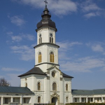 Valuable collection of the Archiepiscopate of Roman and Bacau