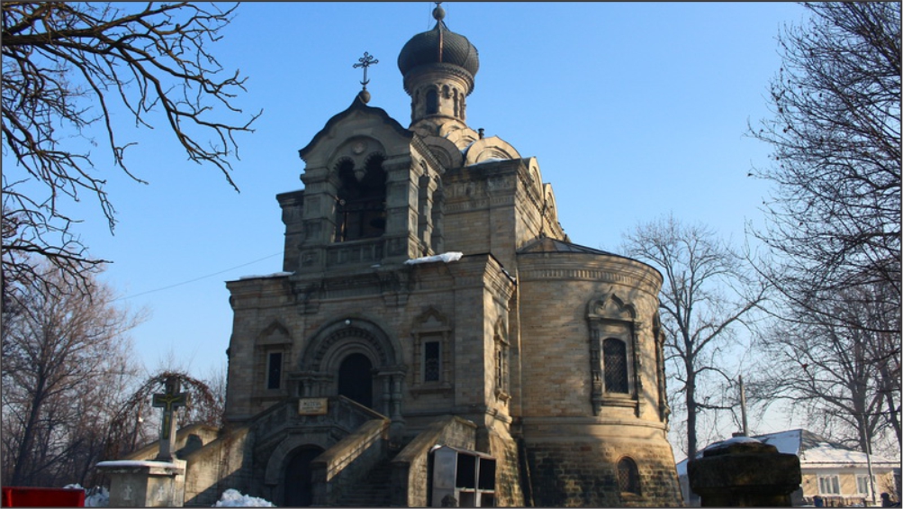 “St. Nicholas” church from Roznov