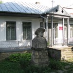 Calistrat Hogaş Memorial House Piatra Neamţ