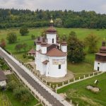 ”Visarion Puiu” Memorial House and ”Mihail Sadoveanu” Museum