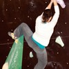 Bouldering contest