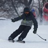 Cozla ski slope 2012