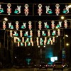 Easter lights in Piatra Neamt 2011