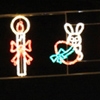 Easter Lights in Piatra Neamt