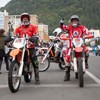 Hard Enduro Piatra Neamt 2013 Prologue