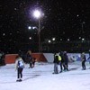 Ice Skating in Piatra Neamt