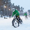 MTB Snow Race