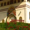 Romanian Tourism - Monasteries - Pangarati