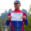 Romania's Cycling Cup 2011