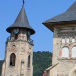 Romanian Tourism - Royal Court Piatra Neamt