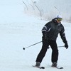 The Ski Slope from Piatra Neamt, Romania