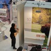 Tourism Fair 2012