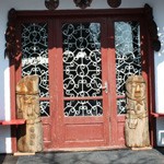 Romanian Tourism -  Neculai Popa Tarpesti Museum