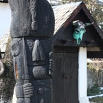 Romanian Tourism -  Neculai Popa Tarpesti Museum