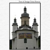 Romanian Tourism - Monasteries - Vovidenia